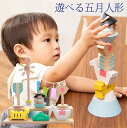 五月人形 こいのぼり 鯉のぼり 端午の節句 5月5日 積木 出産祝い 小物 初節句 積木 出産祝い 小物 初節句 男の子 プレゼント 縁起物 人形 プーカのたん...