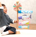 五月人形 こいのぼり 鯉のぼり 端午の節句 5月5日 積木 出産祝い 小物 初節句 積木 出産祝い 小物 初節句 男の子 プレゼント 縁起物 人形 プーカ アラ...