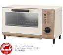 【ポイント10倍還元】おすすめ con・te オーブントース