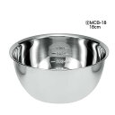 おすすめ シェフズボウル ステンレス深型ボウル18cm(目盛付)MCB-18 おすすめ
