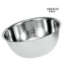 おすすめ シェフズボウル ステンレス深型ボウル24cm(目盛付)MCB-24 おすすめ