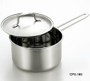 おすすめ シェフズポット ステンレス深型片手鍋18cm CPS-180 オール熱源対応 おすすめ