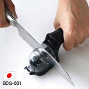 おすすめ ダイヤモンドシャープナーBDS-001 BLACKY(ブラッキー)日本製 おすすめ