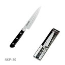 おすすめ 口金付ペティナイフ NKP-30 キッチンプロ おすすめ
