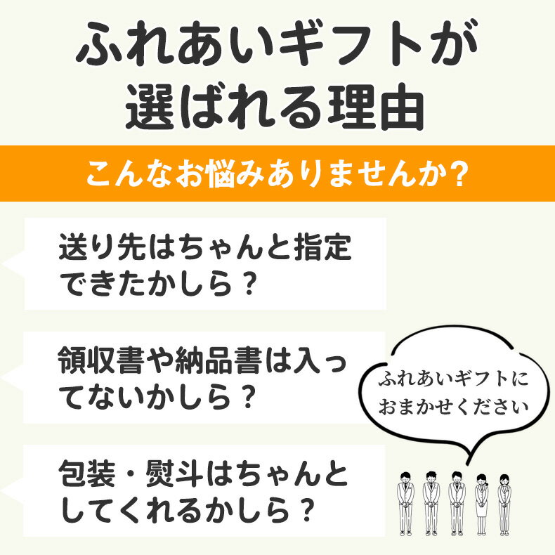 内祝い 入学 卒業 就職 節句 感動 感謝 はなうらら 焼き菓子のおくりもの 食料品 洋菓子 焼き菓子★★★ 3