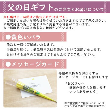 父の日 母の日 冬用作務衣 遠赤外線わた全面入り作務衣 先染め（紺/黒・M/L/LL）37-5701-8有楽庵 くつろぎ着 和装 作業着 部屋着 ルームウエア 贈り物 冬用 パジャマ 綿入り あったか 男性 メンズ 敬老 誕生日 普段着 外出 すごもり 巣ごもり