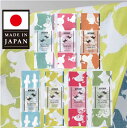 ムーミン 雑貨 ムーミン グッズ ムーミンリバーシブル 手ぬぐい 手拭い ムーミンシルエット MOOMIN 日本製 プレゼント ギフト 贈り物 リトルミイ スナ...