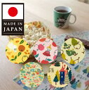 ムーミン グッズ ムーミンみつろうラップ Mサイズ 約25cm×25cm エコラップ 蜜ろうラップ ギフト プレゼント キッチングッズ 北欧 かわいい おしゃれ
