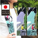 ムーミン グッズ 手ぬぐい ムーミン注染手ぬぐい ムーミンOUTDOORS 注染手拭い MOOMIN 日本製 約33×100cm プレゼント ギフト 贈り物 ア...