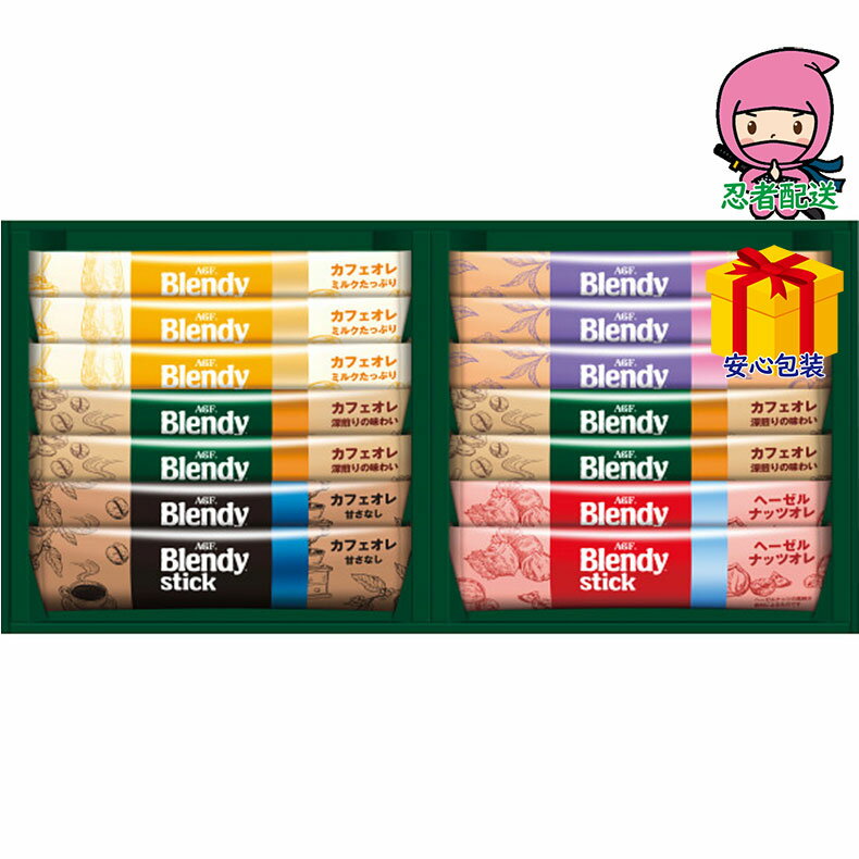 դΥݥȥХå̵ 1,980߰ʲ ̵ 2025   륮ե ߤΥե £ʪ AGF ֥ǥƥå ...