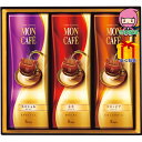 全国送料無料 2,980円以下 送料無料 2025 お歳暮 御歳暮 お歳暮ギフト 冬のギフト 贈り物 モンカフェ ドリップコーヒーギフト 食料品 コーヒー ドリップ