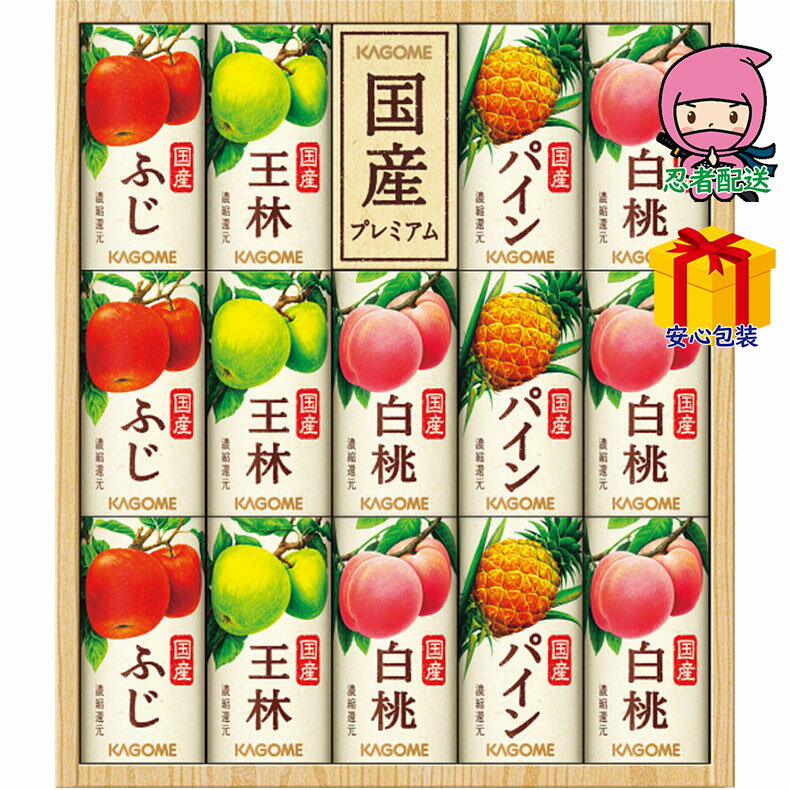 դΥݥȥХå̵ 3,980߰ʲ ̵ 2025   륮ե ߤΥե £ʪ  100ե롼ĥ...