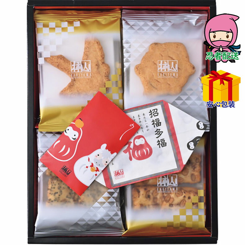 ＼ポイント大量バック！！／全国送料無料 2,980円以下 送料無料 2025 お歳暮 御歳暮 お歳暮ギフト 冬のギフト 贈り物 赤坂柿山 招福多福? 食料品 和菓子 おかき・あられ