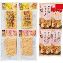 送料無料 2025 お歳暮 御歳暮 お歳暮ギフト 冬のギフト 贈り物 やまや 冷凍明太パスタ&明太フランスセット 食料品 産直農産