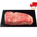 全国送料無料 送料無料 2025 お歳暮 御歳暮 お歳暮ギフト 冬のギフト 贈り物 銀座吉澤 松阪牛サーロインブロック肉(1kg) 食料品 産直農産 牛肉