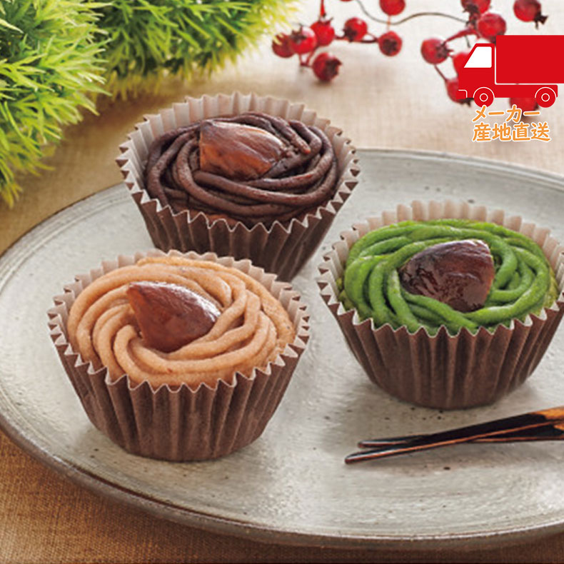 全国送料無料 4,980円以下 送料無料 2025 お歳暮 御歳暮 お歳暮ギフト 冬のギフト 贈り物 ...