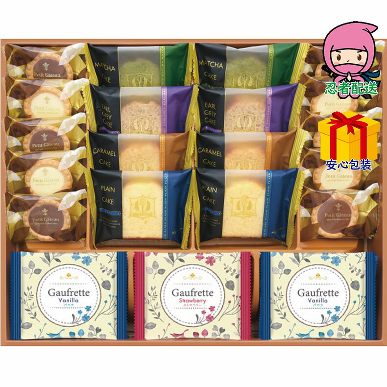 դΥݥȥХå̵ 5,980߰ʲ ̵ 2025   륮ե ߤΥե £ʪ ߷ϻ ٥ɥ...