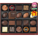 全国送料無料 2,980円以下 送料無料 2025 お歳暮 御歳暮 お歳暮ギフト 冬のギフト 贈り物 モロゾフ フェイバリット 食料品 洋菓子 チョコレート