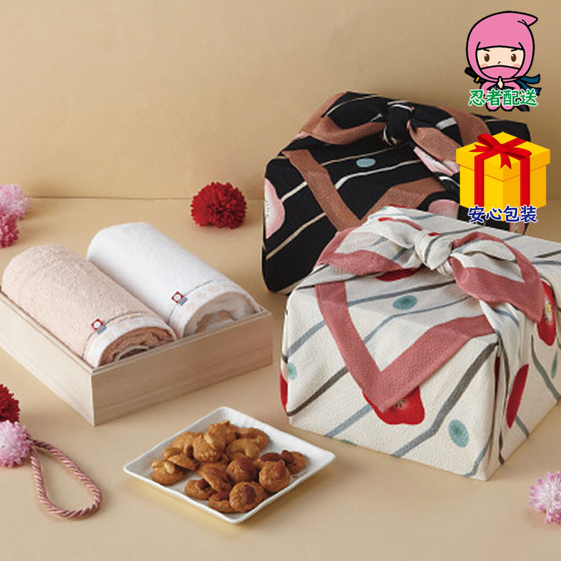 母の日 お返し 節句 入学 卒業「幸せの宝箱」二段重ね　ちりめん風呂敷包み 焼き菓子 洋菓子 食料品