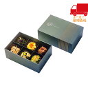 入学 卒業 就職 内祝IROMISO みそ玉6個セット 翡翠 食料品 産地直送品(4)