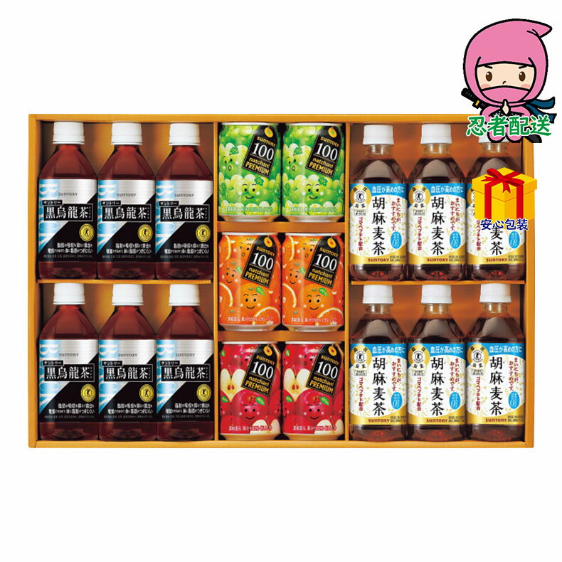 お中元 御中元 2024年 サントリー バラエティギフト（18本） 食料品 飲料 多品種セットのサムネイル
