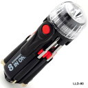 おすすめ LEDライト付 8ウェイドライバー LLD-80 おすすめ