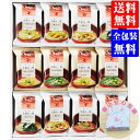 父の日 母の日 プレゼント 花以外 【選ばれるのには理由があ...