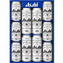 送料無料 おすすめビールギフト アサヒ スーパードライセット...