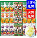 【クレカ5%還元】おすすめ 入学祝 入学内祝 初 節句 送料