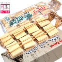 \リピート増加中/お年賀 内祝い 入学 卒業 就職 節句 おせち おすすめ 凍み豆腐 高野豆腐 立子山1連(12枚×2)入り 完全無添加の健康美容食品ギフトの最...