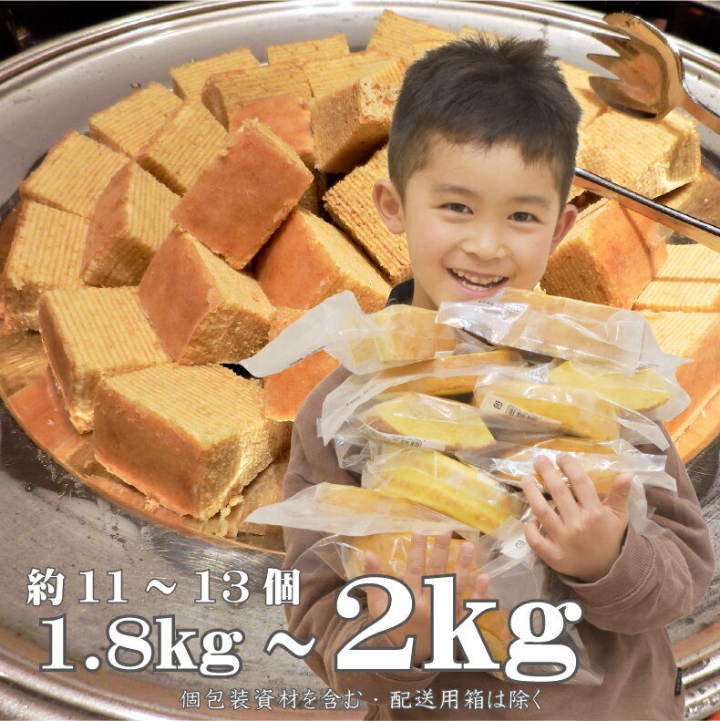 お買い得！SALE！ 不揃い商品9個 209 【公式通販】