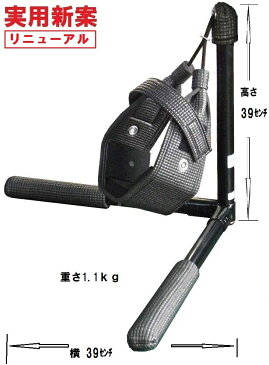 【実用新案】自分の頭の重さで首筋が楽に伸びる 頚椎の牽引枕 首の牽引器具枕 振り子式快眠枕 ベッドで寝るだけでスッキリ首を引っ張る 首ストレッチャー/首 牽引器具/頸椎牽引枕/1年間無料保証/強力固定ベルト付き/安全カバー付き