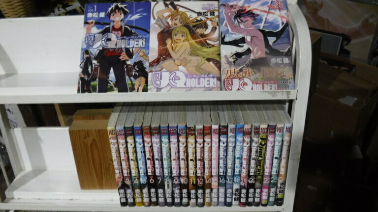 211111T【中古】UQ HOLDER！ ユーキューホルダー！【1-25巻】セット/赤松健【あす楽対応_九州】