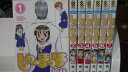 商品説明 ●リサイクル本に付き【ヤケ・小シミ・汚れ・折れ・カバー傷み】等若干あります。 ●比較的きれいな状態ですが、細かい点が気になる方は購入をご遠慮ください。 ●巻により多少バラつきはありますが、全体的には【美〜並】程度です。 発送方法 ●発送は当社所定【レターパック/配達指定・代引き不可】にて、当社負担で発送いたします。同梱時を除き、離島・沖縄加算はありません。 ●複数点同時お買い上げ5000円以上で、同梱割引にて商品代金より10％値引き（注文確定後価格修正）させて頂きます。お気軽にどうぞ。 注意事項その他 ●御不明な点・気になる点などありましたら、お気軽にお問い合わせくださいませ。 【smtb-MS】