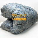 ポーランドマザーグース440dp140単糸2層羽毛布団【純日本製】羽毛掛布団セール【送料無料】