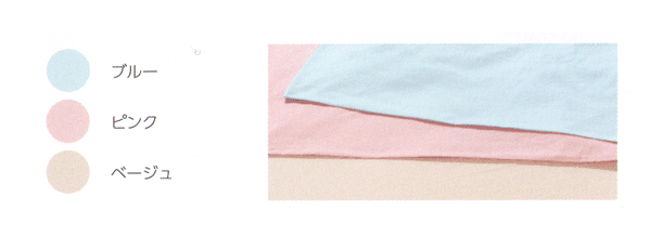 西川 敷き布団カバー シングル ローズラジカル敷きふとん専用シーツ 綿100 日本製