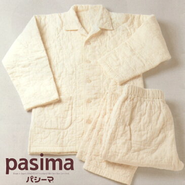 パシーマ パジャマ メンズSS（婦人用S）男女兼用 えり付き 医療用脱脂綿とガーゼ 龍宮正規品 日本製/きなり