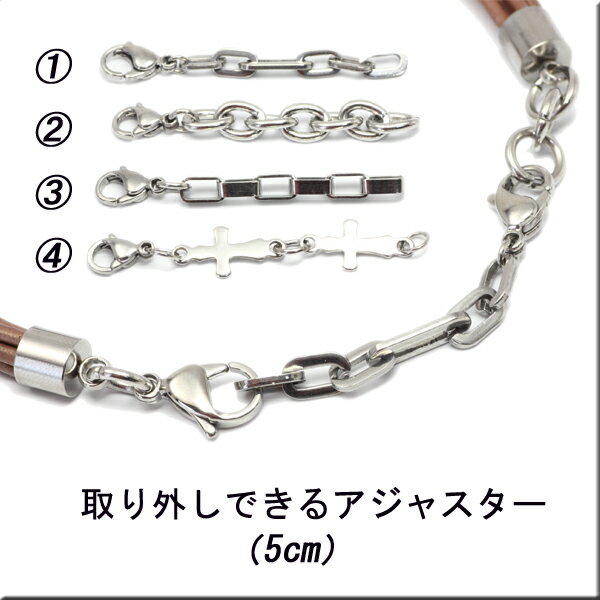 2本セット/革 レザー ブレスレット レザーブレス メンズ レディース ダークブラウン/レッド【楽ギフ_包装選択】【楽ギフ_メッセ】 ジーラブ