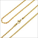 【ネックレス チェーン 金属アレルギー対応ステンレス】 2mm フレンチロープ 【50cm】ネックレス チェーン ゴールド サージカルステンレス316L 【セ...