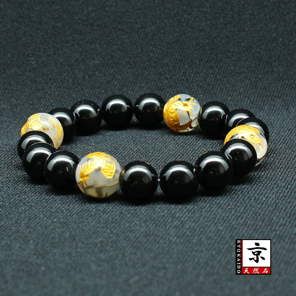 楽天ジーラブ楽天市場店【四神獣ブレス】12ミリ×10mm MIX数珠 玄武 皇帝龍 鳳凰 白虎 ＆ドラゴンアゲート＆ ブラックスピネル ブレスレット 【石言葉「成長・成功」、白虎が「勇気・守護」、朱雀が「情熱・再生」、玄武が「安定・健康」お守り効果 贈り物 ご褒美 お揃い 京海堂