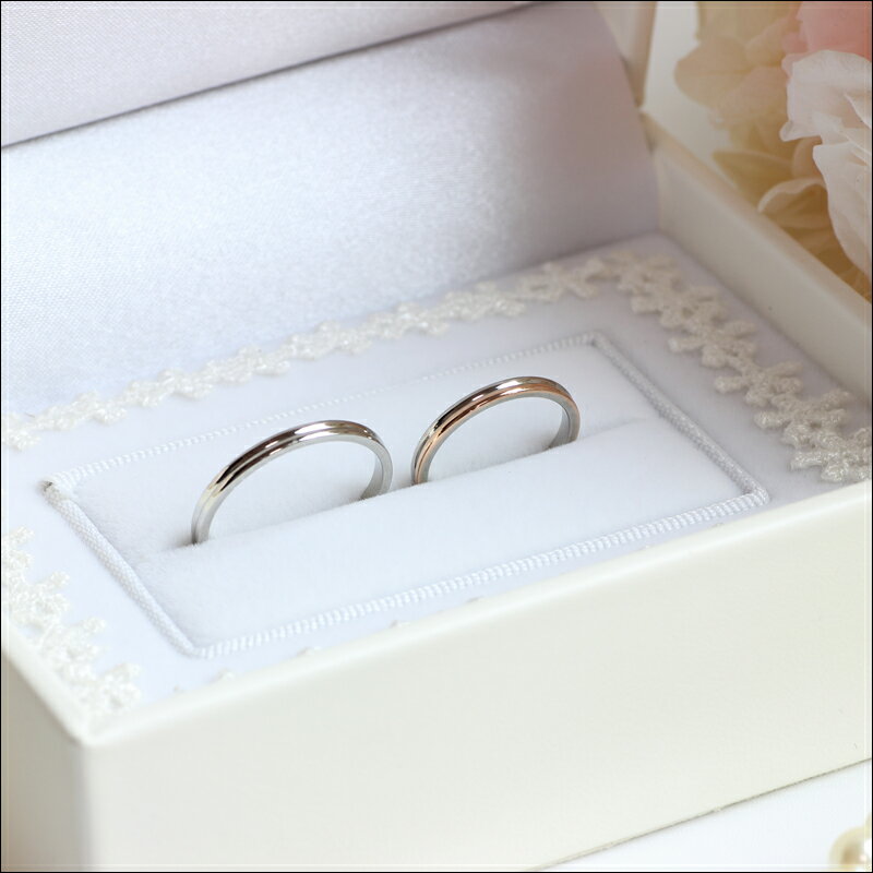 結婚指輪【純白のマリッジリング+ブライダルケース付】【ラ・ルー「ふたりで歩む道」 】名入れ 刻印無料 ユニセックス レディース メンズ (2本)送料無料 / 変...