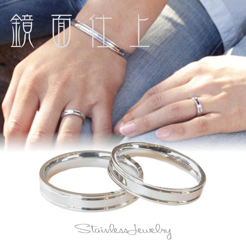 両面刻印可能 人気商品再入荷【ペアリング】 指輪 シルバー リング 結婚指輪 【2.5mmor3.5mmダブルライン】【楽ギフ_名入れ】 金属アレルギー対応 サージカルステンレス ユニセックスプレゼントにも ジーラブ