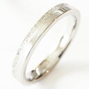 結婚指輪 安い サージカルステンレス 高品質 記念日 クリスマスにも/ ジーラブ