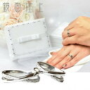 結婚指輪 ブライダルケース付【ペア リング 】ハワイアン ジュエリー 【ハワイ語 愛しいという意味でmilimili ミリミリ 】 スクロール カレイキニ シル...