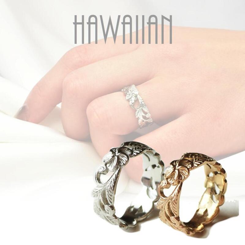 指輪 リング ステンレス【伝統の彫りが綺麗な透かしハワイアン ジュエリー】選べるカラーサージカル ユニセックス お祝い 重ねつけ アクセサリー 高品質 シルバー...