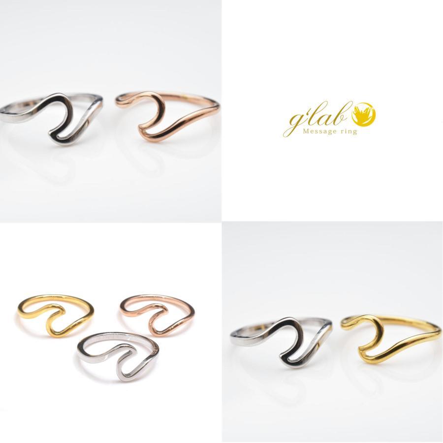 ���ء�ñ�ʡ۲��� �٤� �饤���� ���ƥ�쥹316L ���������� �ϥ磻���� �������ӡ��饤���� ���ˤ� ��ǰ�� ñ�� ��ring-0051���ѿ����ʤ� ���Ӥʤ� �ѷ����ʤ� / �������