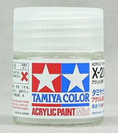 タミヤ アクリル塗料 X20A 溶剤（10ml） 《溶剤》