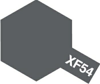 タミヤ アクリル塗料ミニ XF54 ダークシーグレイ 塗料