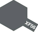 タミヤ アクリル塗料ミニ XF56 メタ
