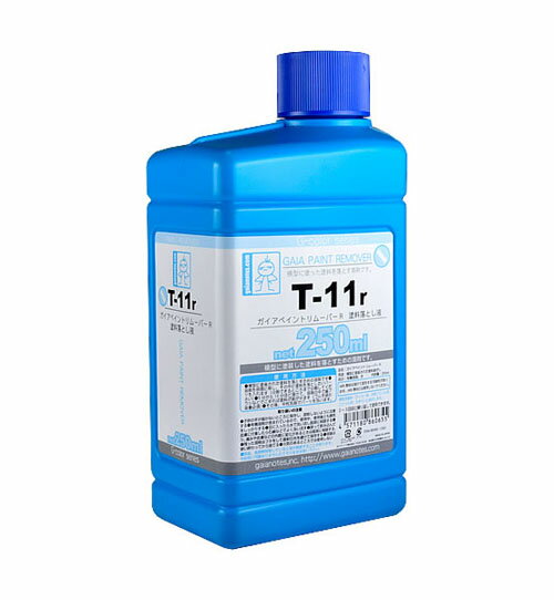 G-color シリーズ T-11r ガイアペイントリムーバー（塗料落とし液） 250ml 《溶剤》